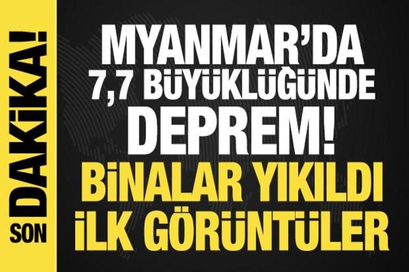 7,7 büyüklüğünde deprem! İlk görüntüler