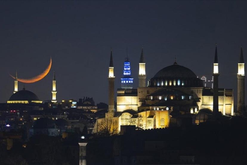 Hicri Yılbaşı 2026 ne zaman, hangi gün? Hicri yeni yıl tarihi...