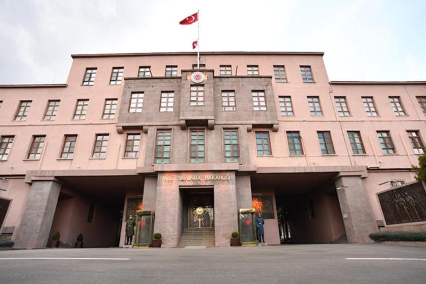 MSB’den sürekli işçi alımı duyurusu