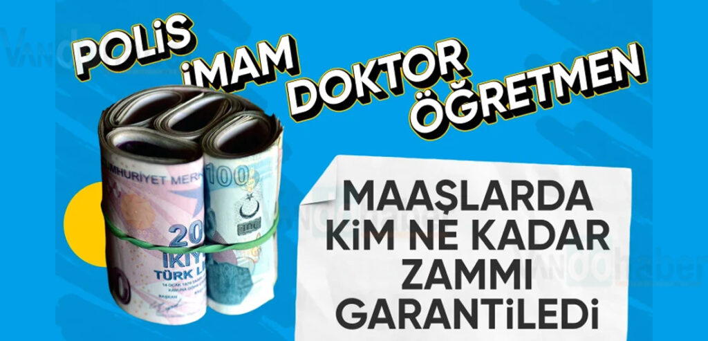 Emekli öğretmen imam ve memur kim ne kadar alacak?